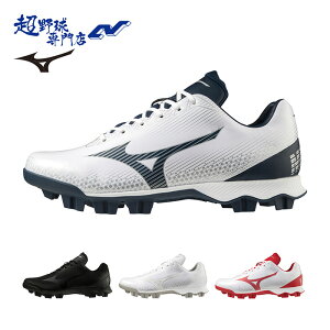 ~Ym 싅 XpCN X^bhXpCN |CgXpCN EG[uCg{ N싅Ή WjA 싅 MIZUNO 11GP2221