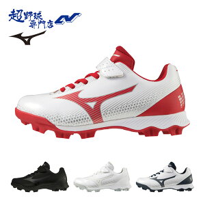 ~Ym 싅 XpCN WjA |CgXpCN X^bhXpCN 싅XpCN N싅 EG[uCg{ Jr. MIZUNO 11GP2222