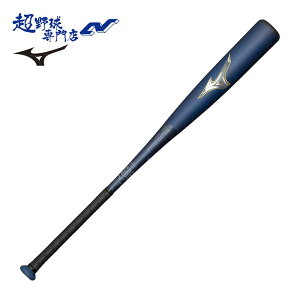 ~Ym MIZUNO rh}bNX obg 싅 rh}bNX 싅 ʓ obg BEYONDMAX LEGACY TOP rh}bNX KV[ gbv gbvoX 1CJBR190