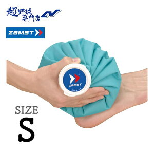 UXg ZAMST ACVO ACXobO S(a15cm) X̂ 378101