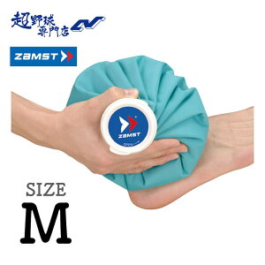 UXg ZAMST ACVO ACXobO M(a23cm) X̂ 378102