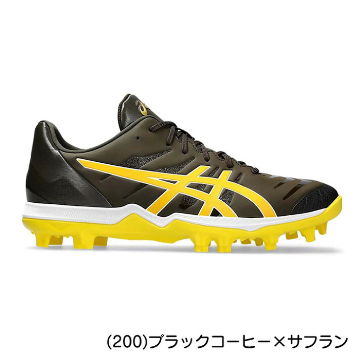 楽天市場】アシックス スパイク 野球 asics スタッドスパイク 
