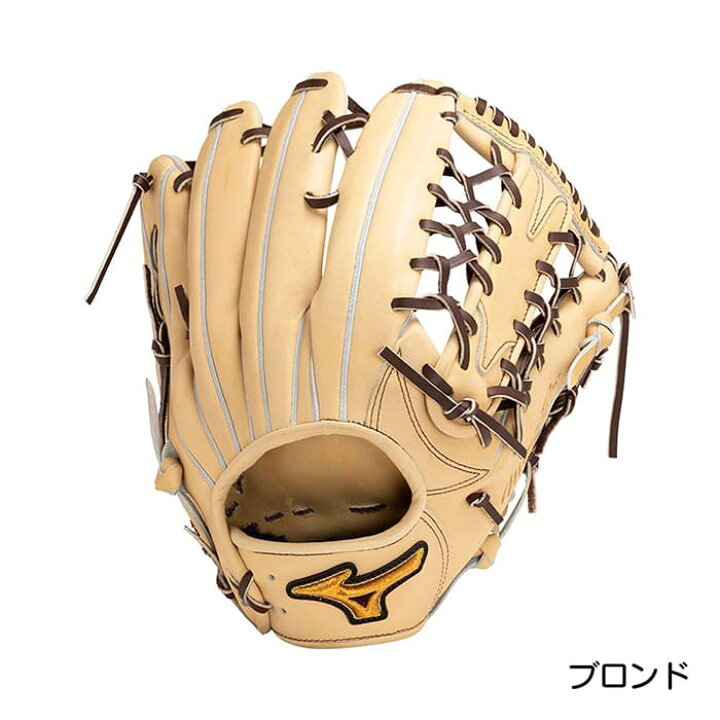 楽天市場】ミズノ 野球 グローブ 硬式 外野手用 高校野球対応 