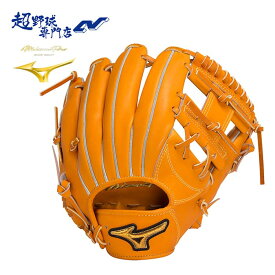 ミズノ MIZUNO 硬式 グローブ グラブ 内野手用 高校野球対応 ミズノプロ CRAFTED Edition クラフティッド エディション 1AJGH28033