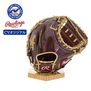 싅XCVIWi [OX Rawlings  Lb`[~bg ߎp ^U[ i l_V[Y GRS12AC