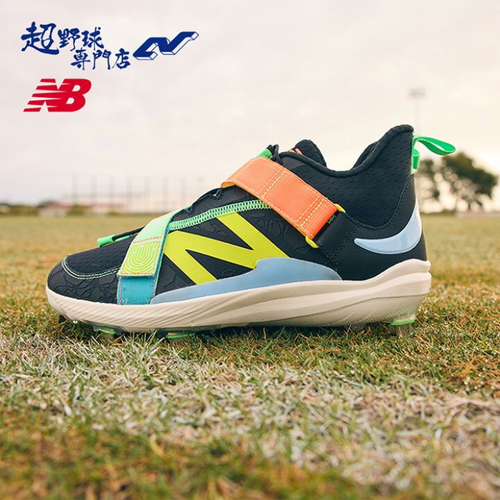 楽天市場】ニューバランス スパイク 野球 newbalance スタッドスパイク 