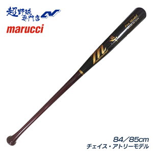 marucci �}���[�` �싅 �o�b�g ��ʍd���ؐ� �ؐ� �~�h���o�����X BFJ�}�[�N �}���` ���C�v�� �`�F�C�X�E�A�g���[���f�� �}���b�` CU26 JAPAN PRO MODEL MVEJCU26