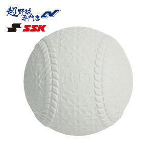 GXGXPC SSK 싅 {[ eNjJsb`(J) TP003J