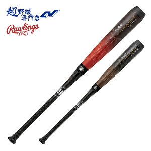 [OX Rawlings obg 싅 ʓ HYPER MACH 4ORCE nCp[}bn tH[X ~hoX BR3HM4C