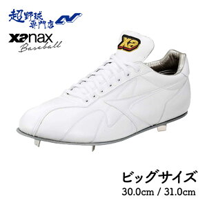 UibNX Xanax XpCN 싅 XpCN Z싅Ή vXpCN gXgV[Y rbOTCY BS420DLB