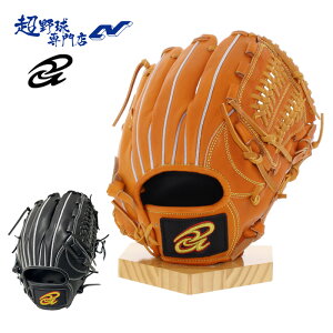 hiC 싅 O[u  p \tg{[p Ou(S\tg{[p) DONAIYA DJNIK