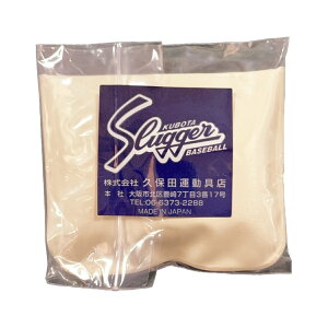 vۓcXbK[ 싅 WobO |PbgW p ׂ~ W [W KubotaSlugger E-30