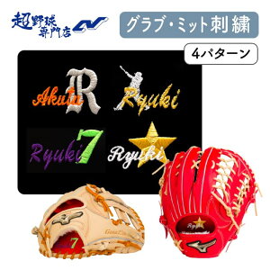 Ou O[u ~bg hJ OuhJ ~bghJ d+ԕEd+VGbgEd+io[Ed+X^[