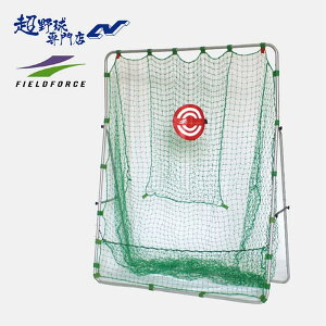 tB[htH[X 싅 obeBOlbg2.0×1.6m obeBOlbg obeBOK sb`OK K g[jOpi FIELDFORCE FBN-2016N2