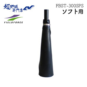 tB[htH[X \tg{[ \tg{[pXyA {̕ʔ g[jOpi FBST-300SPS