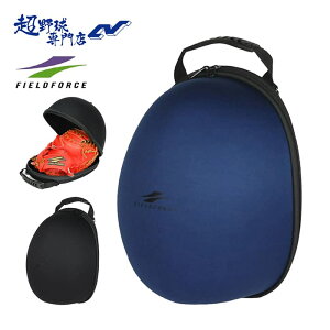 tB[htH[X 싅 Ouی`P[X \tg{[ O[uP[X ~bgP[X obO P[X FIELDFORCE FGHC-1001P