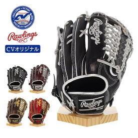 ローリングス Rawlings 一般軟式 外野手用 風神雷神火神シリーズ GRF1B88