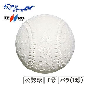 iKZPR[ 싅 {[  J  {[ N싅 N KENKO F J 1(o) KENJS