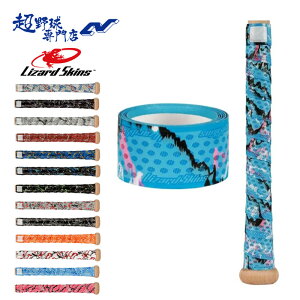 U[hXLY 싅 obg Obve[v 1.1mm obg J \tg{[ DSP ULTRA DSP_Ultra CAMO COLORS LSLSGU