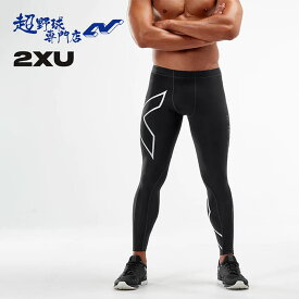 2XU サポーター PWXコンプレッションタイツ PWX COMPRESSION TIGHTS MA3849B