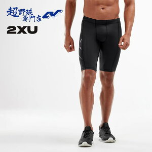 2XU 싅 Xpbc T|[^[ Y RvbVV[c Men's Core Compression Shorts MA3851B