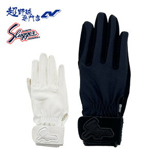 vۓcXbK[ 싅 p Ў  WjAp N싅 Np  Slugger S-77J