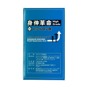 Tvg gLv 񂵂񂩂߂ nCO[h Xsi R[Q ANA~l r^~C py VFbN SHINSHIN-H