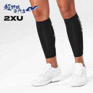2XU 싅 J[tX[u  T|[^[ PWX RvbV J[tK[h Compression Calf Guards UA1987B