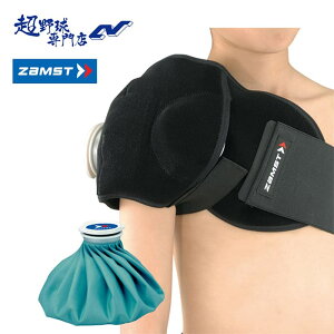 UXg ZAMST ACVO WjAACVOZbg p(Ep) ACVOpT|[^[{ACXobO(M) 377603