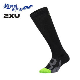 2XU ソックス リカバリー コンプレッション ソックス Recovery Compression Socks UA5691E