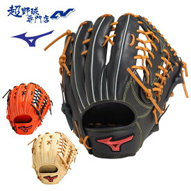 ミズノ MIZUNO 軟式 グローブ グラブ 外野手用 WILLDRIVE RED ウィルドライブ レッド 1AJGR21907