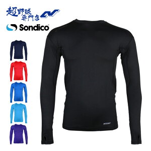 \fBR 싅 A_[Vc ێ  tBK[z[ wt N[lbNVc L/S Ci[Vc Sondico 21427106AF