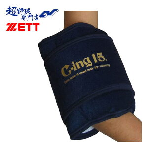 [bg ZETT 싅 ACVO I  G  ACVOT|[^[WjAp(ЂEEЂEp) AIC2600J