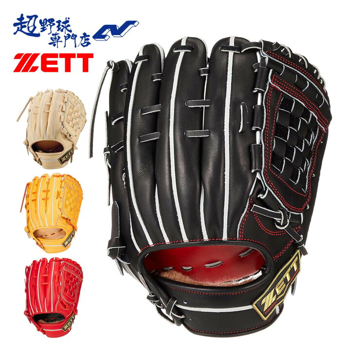 楽天市場】ゼット ZETT 硬式 グローブ グラブ 内野手用 高校野球対応 