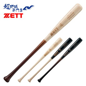 ゼット ZETT バット 野球 一般硬式木製 プロステイタスSE BWT14484L