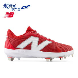 ニューバランス newbalance スパイク 野球 金具スパイク FuelCellL L4040TR7 newbalance NB フューエルセル 4040 v7 限定 メタル 金具 スパイク L4040TR7