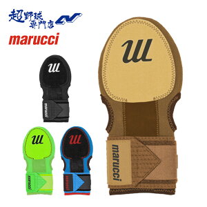 marucci �}���[�` �싅 ��� ���ۗp��� �X���C�f�B���O�~�b�g ����� �Ў� SLIDING MITT MPSLDMITT
