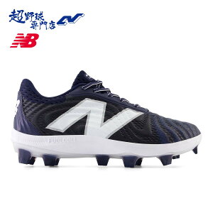 �Z�[�� �j���[�o�����X �싅 �X�p�C�N �|�C���g�X�p�C�N �X�^�b�h�X�p�C�N FuelCellL PL4040N7 newbalance NB �t���[�G���Z�� 4040 v7 ���� �X�^�b�h �X�p�C�N PL4040N7