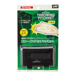 jbNX 싅 g[jOpi Vh[sb`O K X[COsb`lbg ʑlp SPG1061