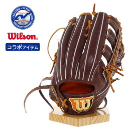 ウィルソン Wilson 硬式 グローブ グラブ 外野手用 高校野球対応 CVオリジナル小指2本入れ仕様DUAL WTAHCVD7