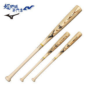 ~Ym 싅 obg d ؐ BFJ}[N w싅 nCNXX^C zCgAbV MIZUNO 1CJWH228