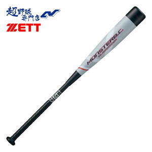 [bg 싅 obg X^[ubNLm Zڃ^Cv  FRPobg obg ~hoX ZETT BCT31480 싅