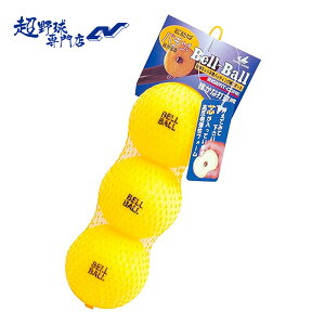 jbNX UNIX 싅 Kpi g[jO{[ x{[(3) BX72-77