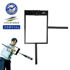 tB[htH[X×싅XCVR{ \obg g[jOpi ŌK 싅 obeBOKpi FIELDFORCE FTJB-10C