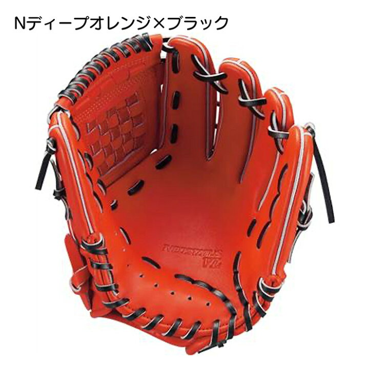 ZETT ネオステイタス源田モデル 右投げ 内野手用少年軟式グローブ ｜軟式