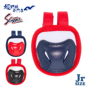 vۓcXbK[ 싅 X[gK[h Np Lb`[h WjA Lb`[h KubotaSlugger CT-11