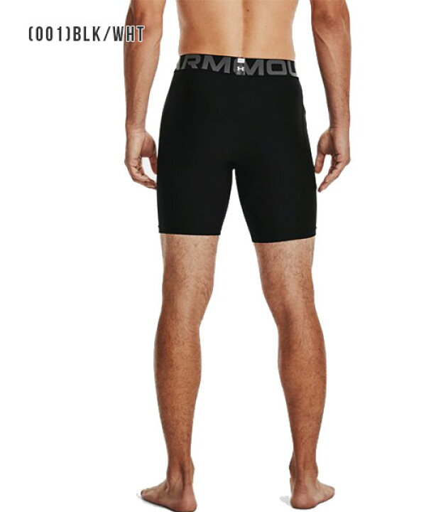 楽天市場】セール アンダーアーマー コンプレッション ショーツ スパッツ タイツ 1361596 メンズ ヒートギア(夏用) UNDER ARMOUR ヒートギアアーマー ショーツ : アンダーアーマーのスポーツCV 楽天市場】セール アンダーアーマー コンプレッション ショーツ スパッツ タイツ 1361596 メンズ ヒートギア(夏用) UNDER ARMOUR ヒートギアアーマー ショーツ : アンダーアーマーのスポーツCV
