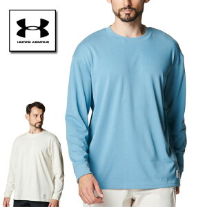 アンダーアーマー ロングTシャツ ロンT 長袖 春秋におすすめ 6007413 UNDER ARMOUR UAヘビーウエイト ロングスリーブ Tシャツ
