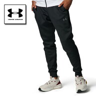 セール アンダーアーマー ジョガーパンツ 長ズボン 6007744 UNDER ARMOUR UAアーマーニット ジョガーパンツ