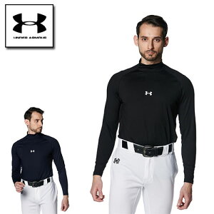 A_[A[}[ Y 싅 A_[Vc 1385291 q[gMAiėpj UNDER ARMOUR UAq[gMA RtH[g tBbeBh OX[u bNlbN Vc